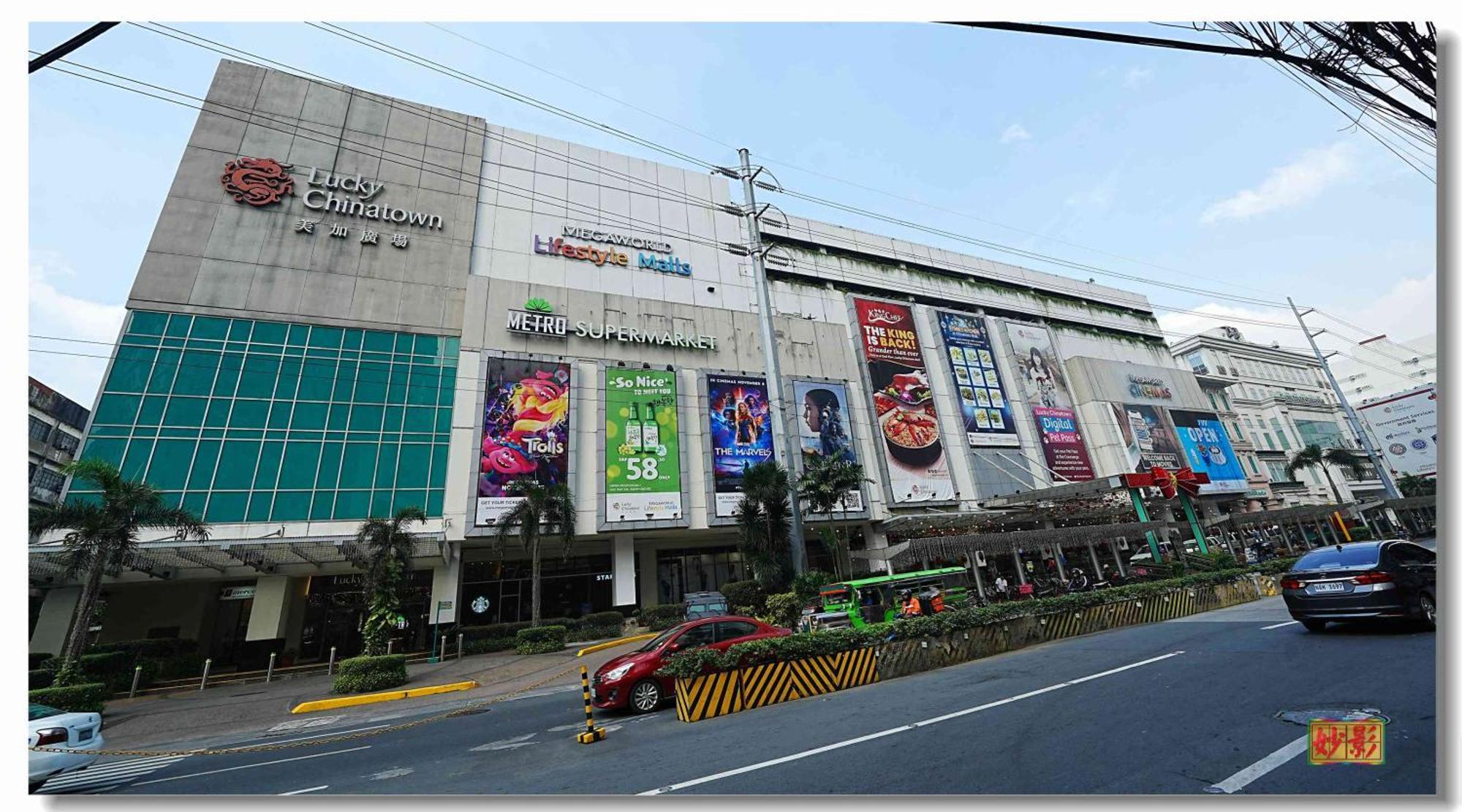 Pristinehotel Manila Kültér fotó