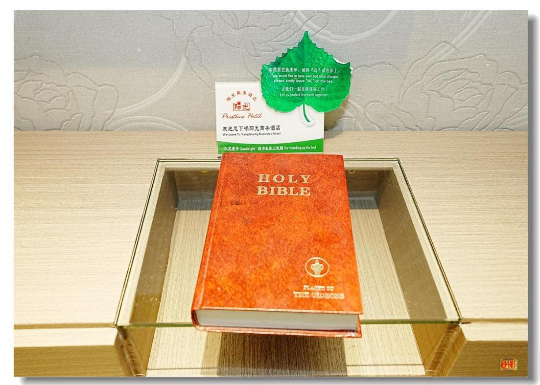 Pristinehotel Manila Kültér fotó